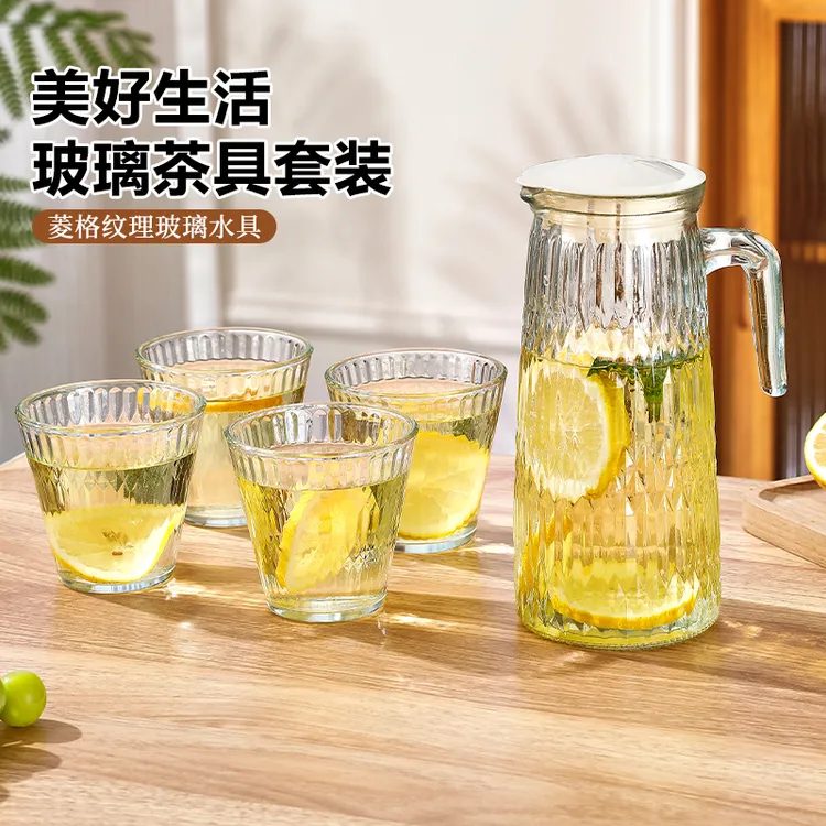 冷水壶家用玻璃水壶ins风家用果汁果茶大容量防爆高颜值凉茶壶