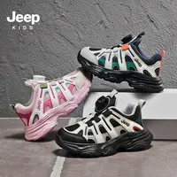 Jeep儿童户外运动鞋男童透气网鞋2025夏季新款女宝宝跑步登山鞋子