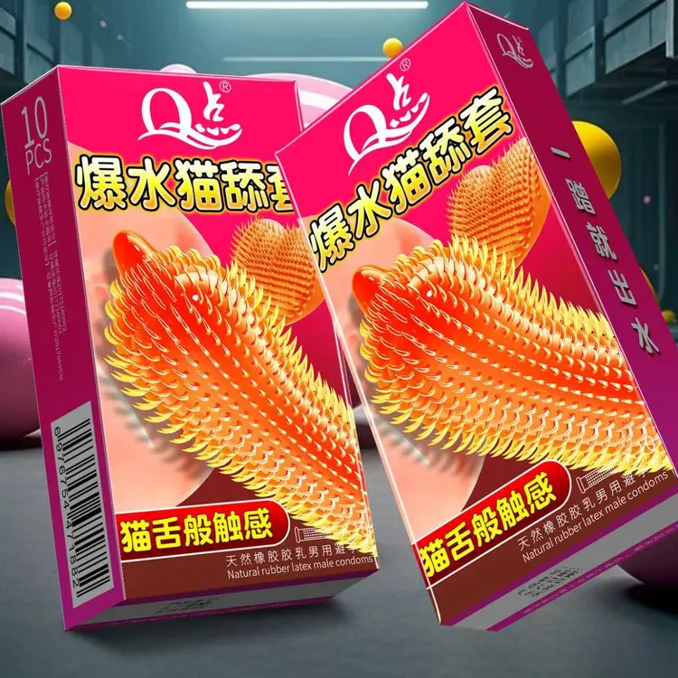 Q点【爆水猫舔套】密集猫舌颗粒环绕避孕套超薄001刺激水润安全套套子玻尿酸润薄计生用品天然橡胶胶乳男用避孕套成人用品螺纹獠牙tt