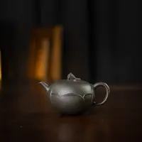 珽珽茶器  莲镜 古天青135cc 家用紫砂壶泡茶茶壶