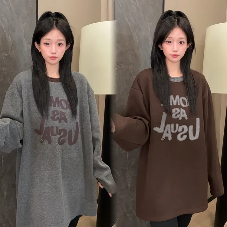 二姐的宝藏秋冬上新时尚百搭洋气领口撞色中长款长袖卫衣#25452