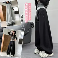 女童裤子春秋2025新款儿童秋装卫裤女大童宽松休闲运动直筒弯刀裤