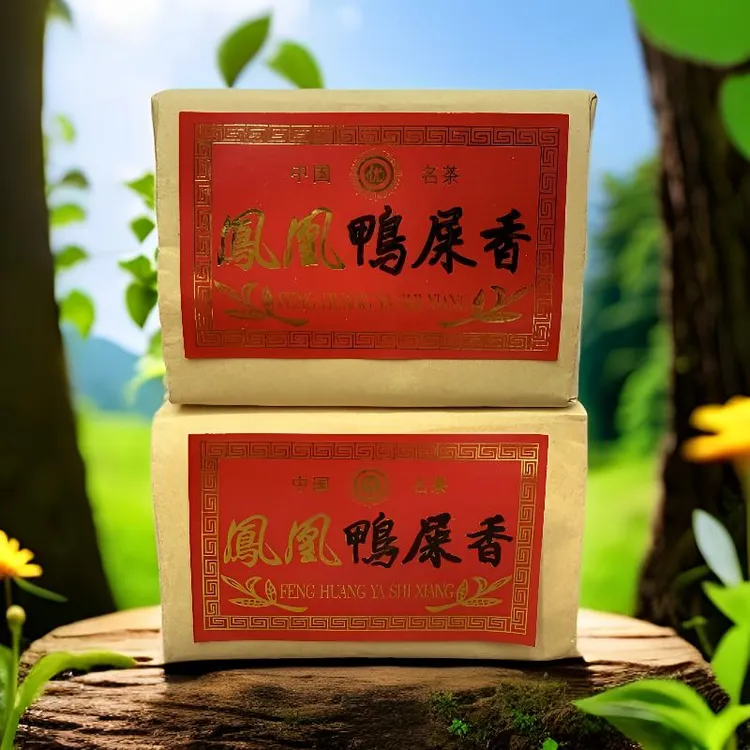 古法碳焙工艺凤凰单丛茶老枞鸭屎香工夫茶潮汕传统纸包茶叶清香型