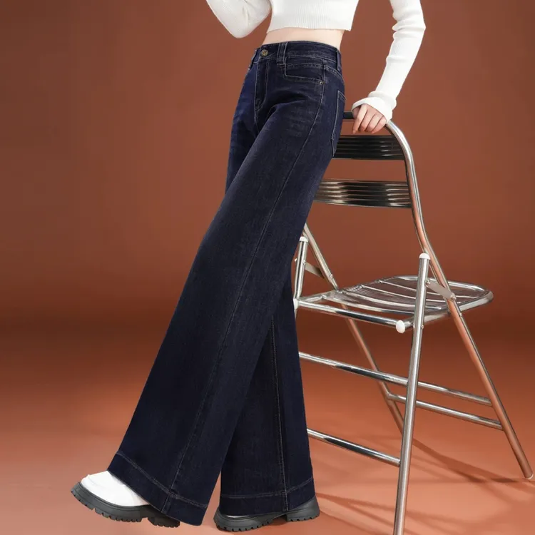 丹宁蓝牛仔裤2025春秋新款窄版阔腿裤高腰直筒宽松裤松弛感长裤女