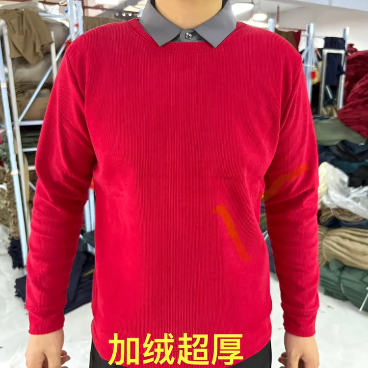 本命年男装中老年男士超厚保暖上衣冬季加绒假两件灯芯绒红色打底