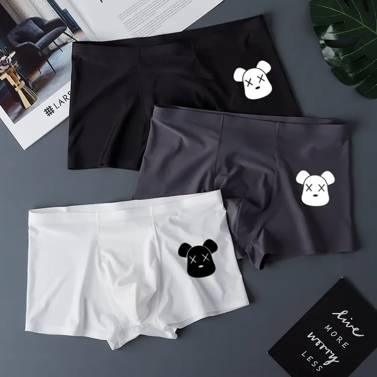 EAEOVNI内裤男冰丝四角裤男士无痕裤头男短裤四角运动夏薄款透气