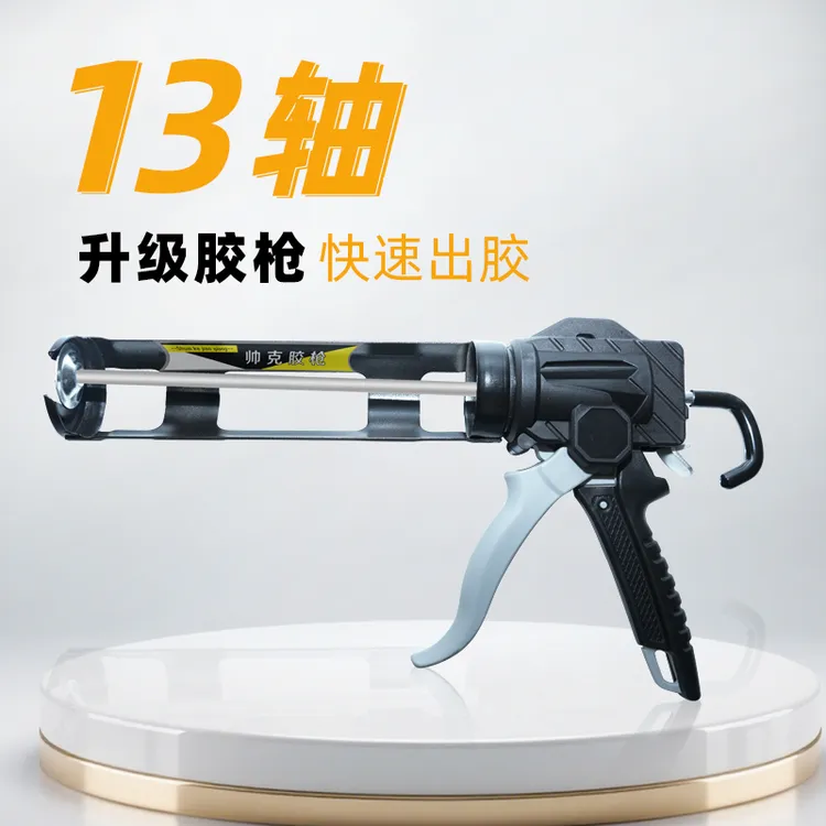 新款改装轴承玻璃胶枪结构胶自动断胶打胶两用大行程轴承省力胶枪商品图