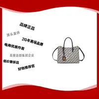 2025新款轻奢斜挎手提字母富婆包6356【非大牌】