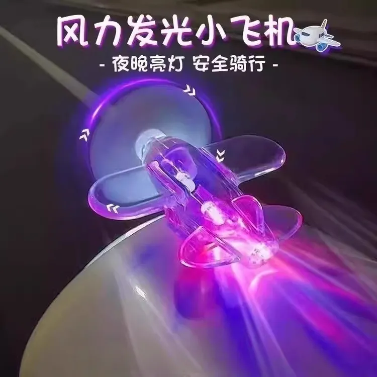 风能发光小飞机电动车摩托车风力发电彩灯车载摆件发电小飞机摆件