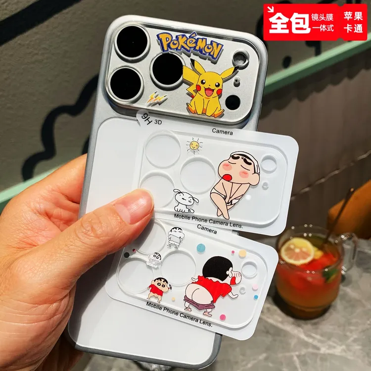 可爱小新透明镜头膜苹果17手机摄像头适用iPhone16卡通全覆盖钢化