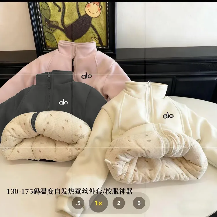 男女童石墨烯温变夹棉加厚加绒棉服冬季抗寒保暖中大童学生棉袄