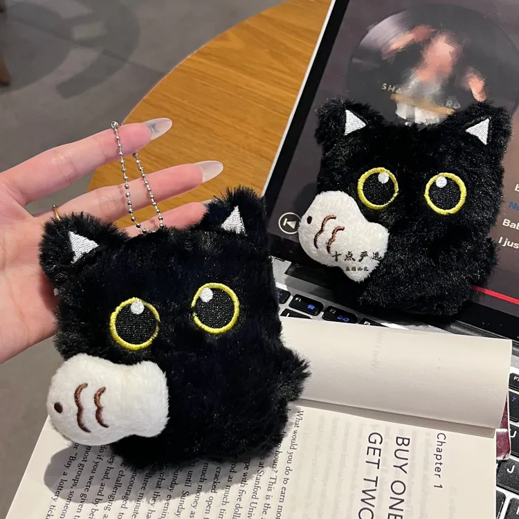 罗小黑猫咪包包挂件配饰可爱书包毛绒公仔玩偶钥匙扣送学生情侣