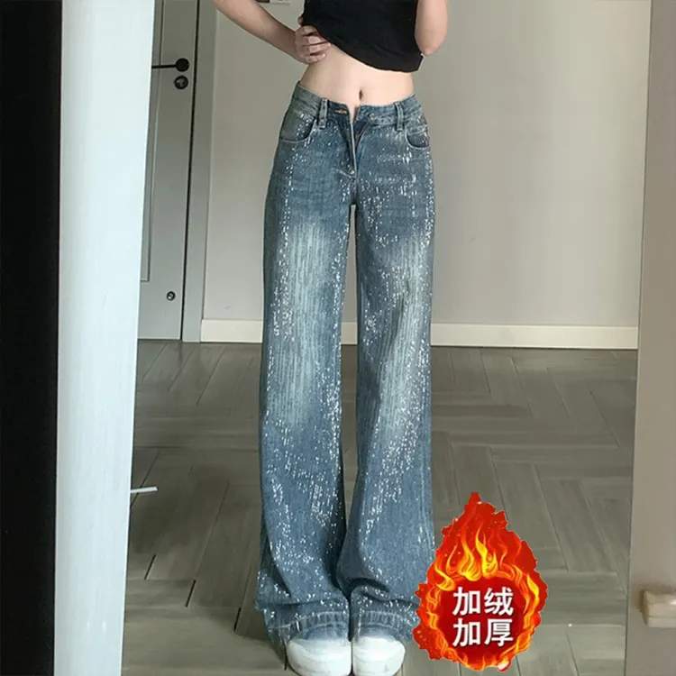 美式复古爆闪重工牛仔裤女2025秋冬新款设计感小众宽松阔腿牛仔裤