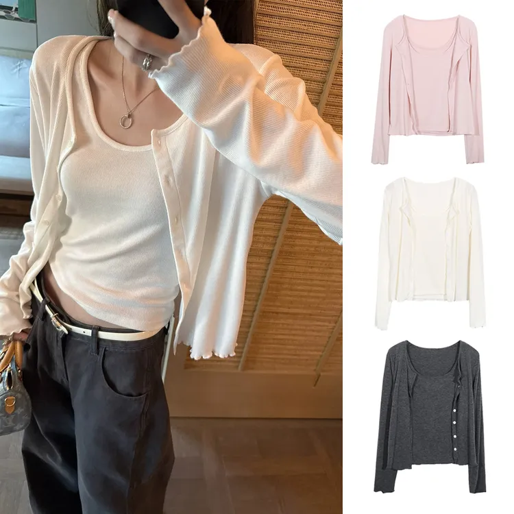 5209#纯色气质木耳边针织背心开衫两件套韩系温柔薄款上衣