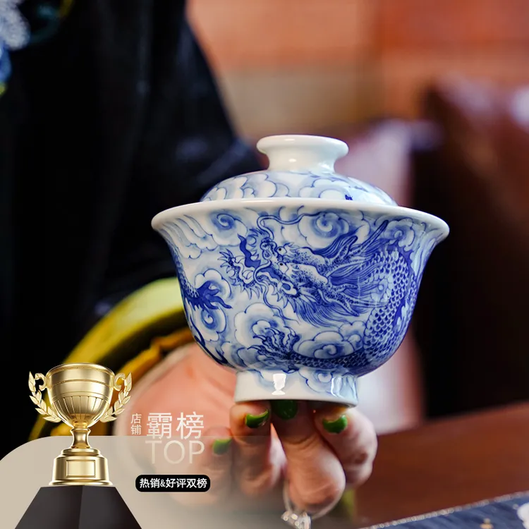 正德御窑刘建锋窑云龙盖碗喝茶纯手工陶瓷喝茶品茗杯青花茶具泡茶商品图