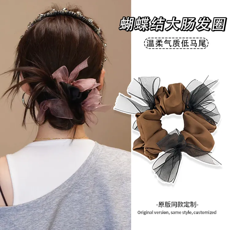 许我耀眼许妍同款缎面蝴蝶结发圈2025新款高级感秋冬气质欧根纱
