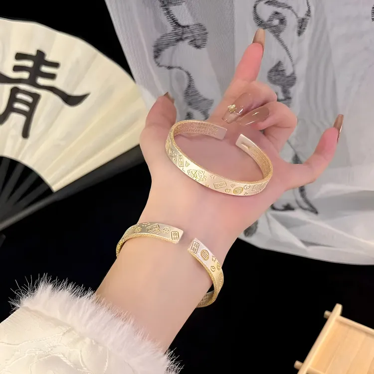 925银手镯 平安喜乐招财猫女描金吉言手镯心经手环送女友礼物镀层