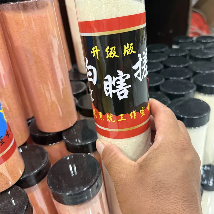 白瞎(虾)搓 南瓜酥