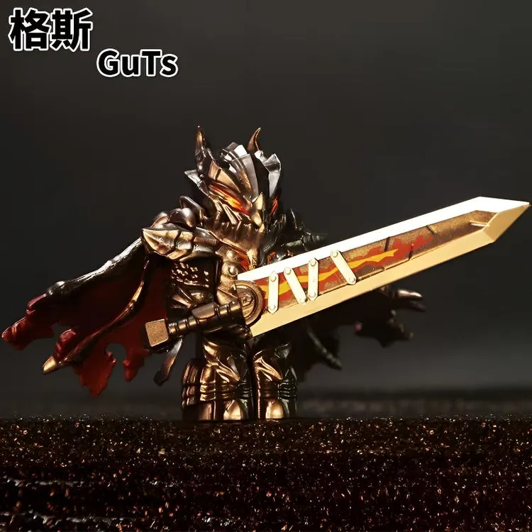 格斯骑士限定版剑风传奇小人仔积木模型益智拼装玩具6-14岁男孩