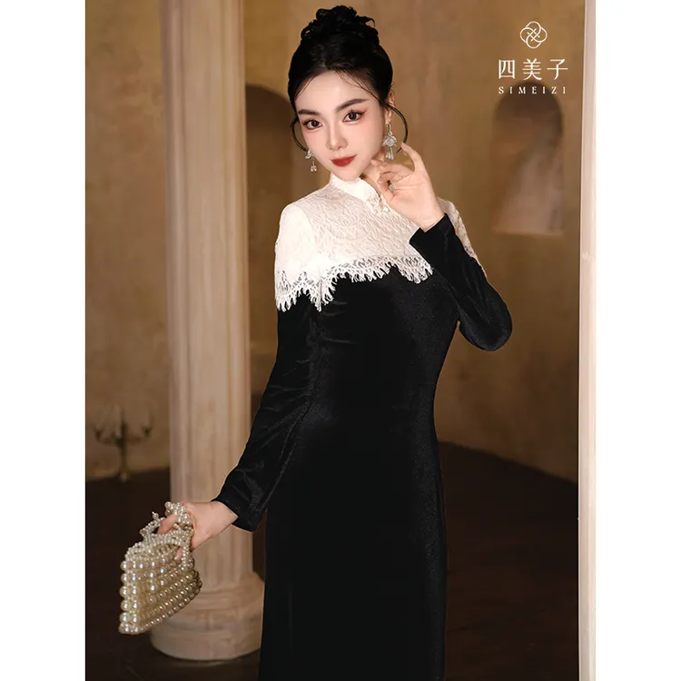 四美子【半生花】秋冬新款法式蕾丝赫本风收腰黑色鱼尾旗袍连衣裙