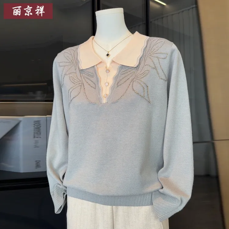 2025新款中年妈妈秋装洋气针织打底衫中老年女装春秋翻领长袖毛衣