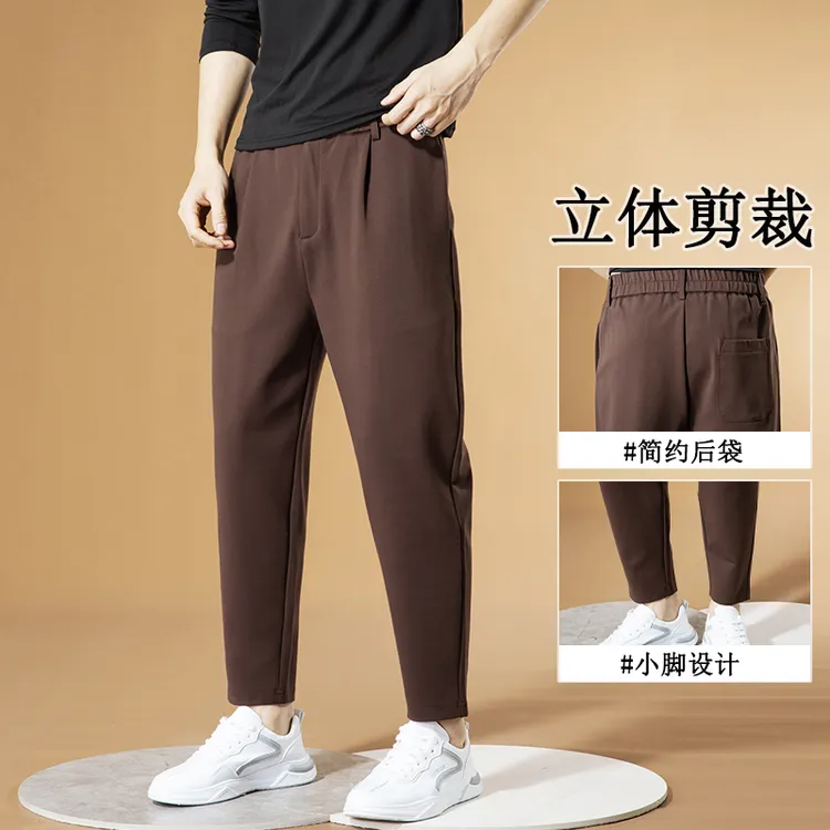 九分哈伦裤裤子男新款设计垂感弹力小脚前中拉链百搭运动休闲裤男