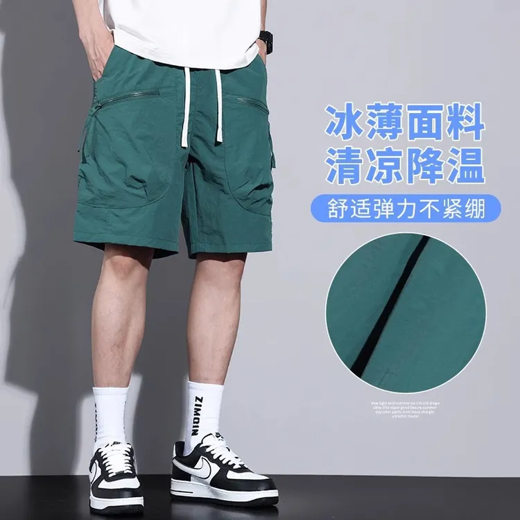五分裤宽松男士时尚百搭潮流男运动舒适夏季工装风短裤沙滩裤复古