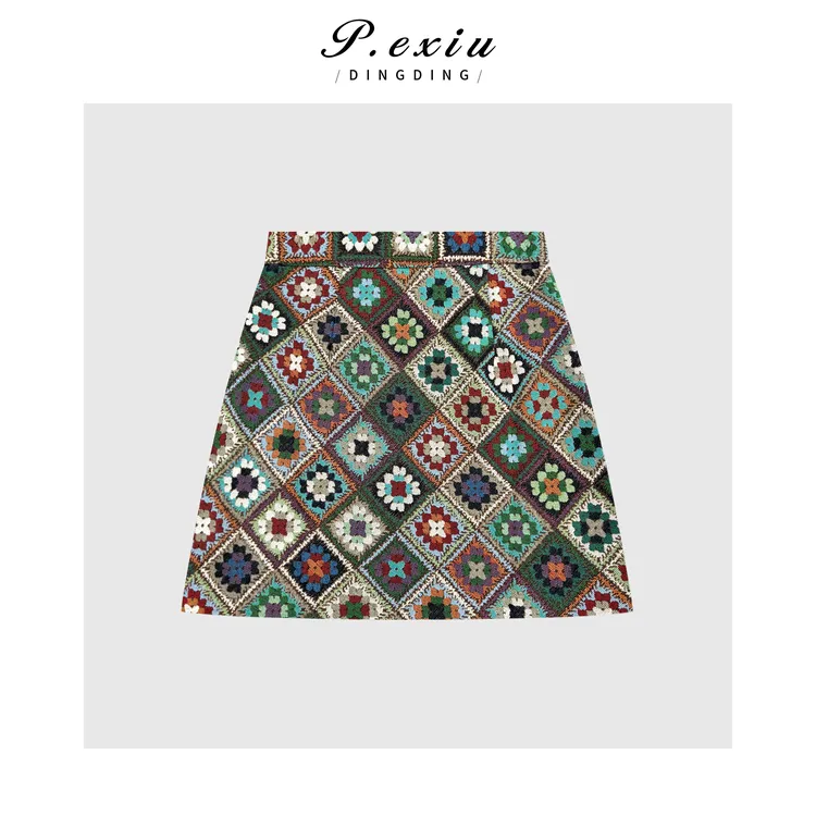 复古撞色重工提花刺绣A字半身裙 M9104