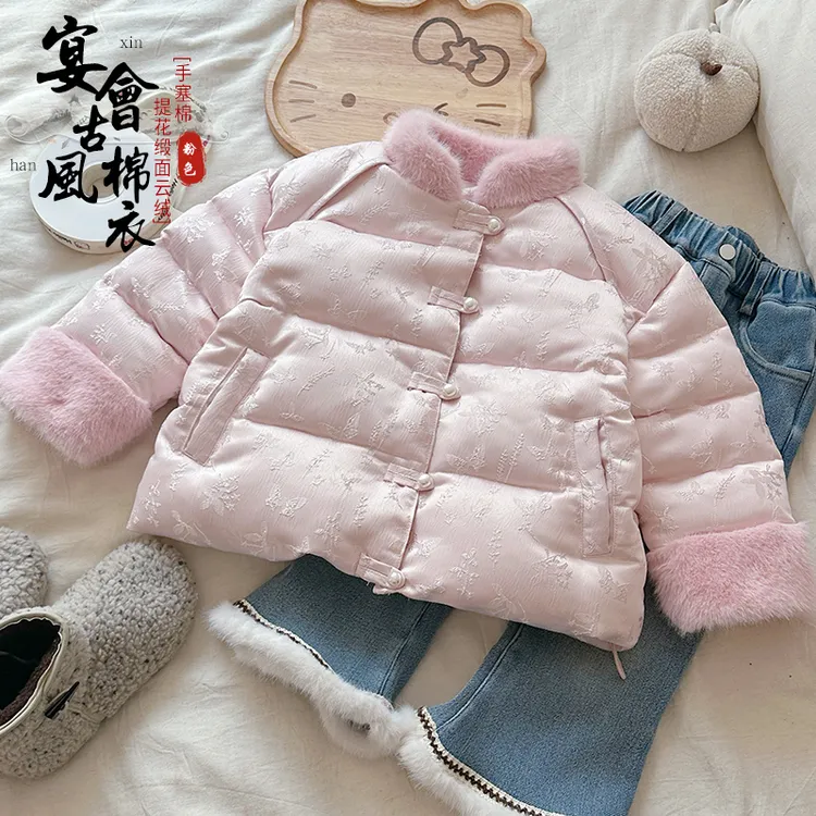 【提花缎面云绒】手塞棉宴会古风棉衣2025女童冬款新款HS65702