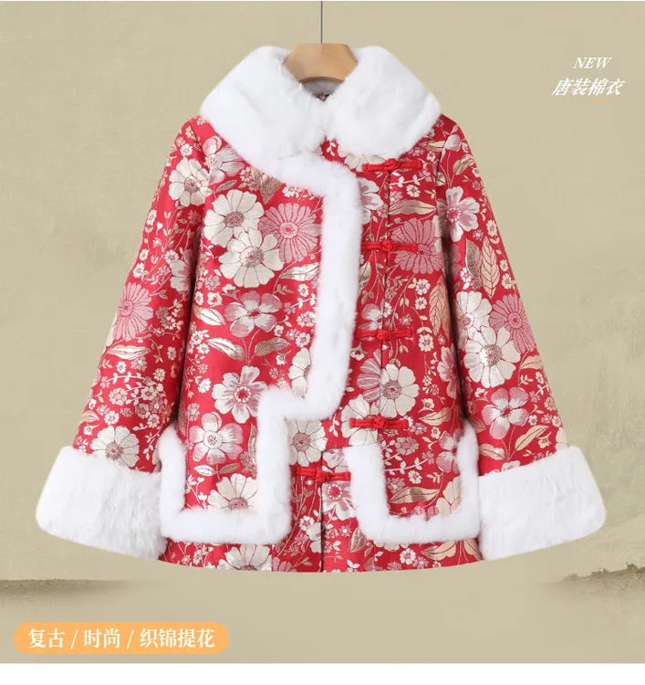 新中式复古加厚宽松棉衣棉服唐装提花秋冬季保暖时尚拜年服花棉袄