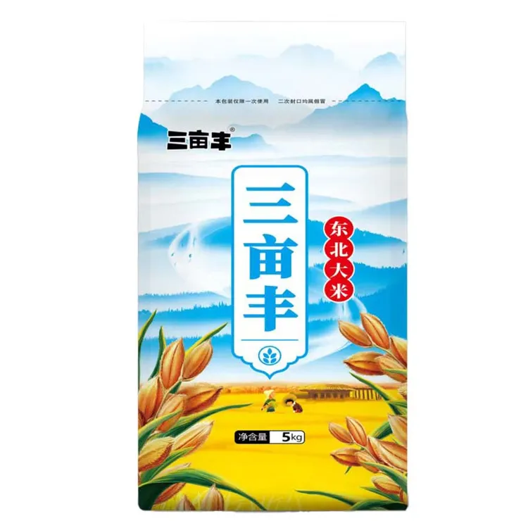 三亩丰东北大米一年一季软糯香甜5kg10斤装