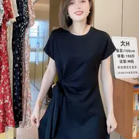 【极简主义】新款法式气质修身显瘦百搭半袖时尚女装连衣裙外穿