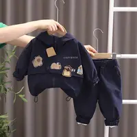 男童秋装套装2025新款秋季儿童男孩运动衣服春秋款两件套酷帅潮