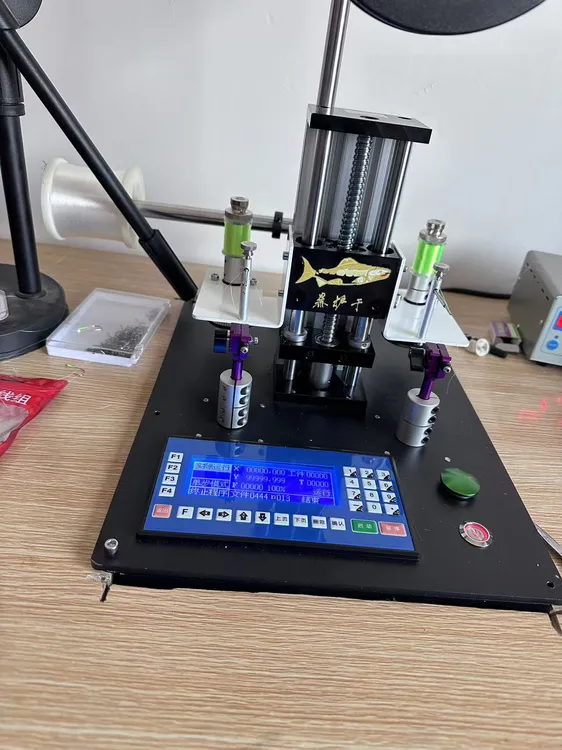 【爆款来袭】全新立式双头无结子线绑钩机