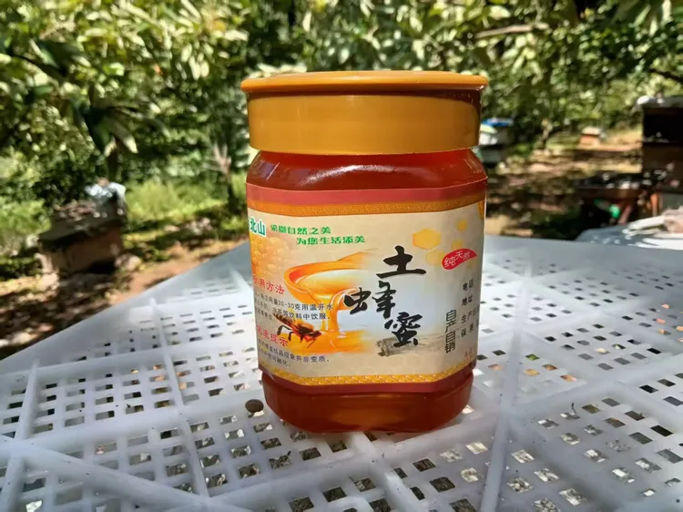 农家土蜂蜜自产自销纯度较高