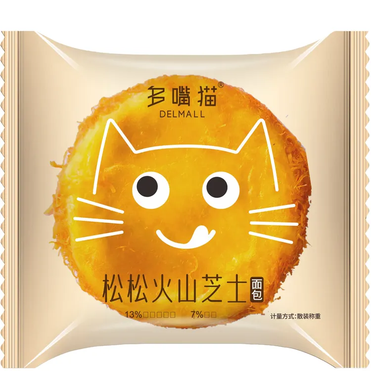 【多嘴猫】松松火山芝士面包夹心面包儿童营养早餐下午茶