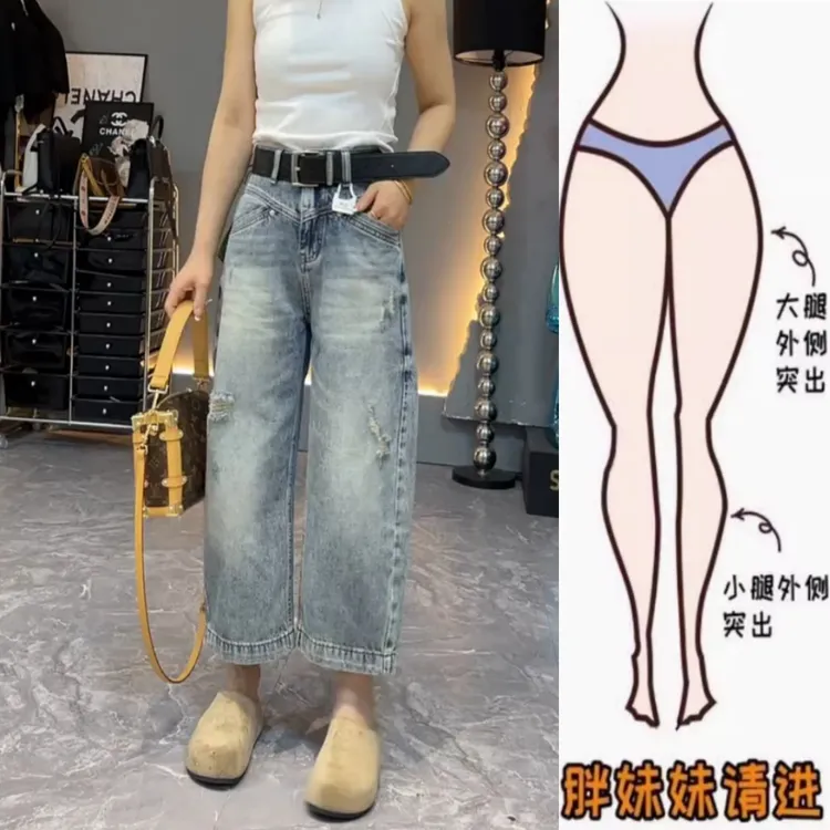 景倩妮蓝色破洞设计直筒牛仔裤2025年夏季新款高腰显瘦九分烟管裤