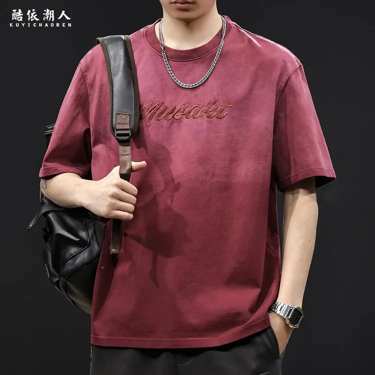 重磅渐变色短袖t恤男生新款潮牌大码衣服半袖夏季高端美式体恤