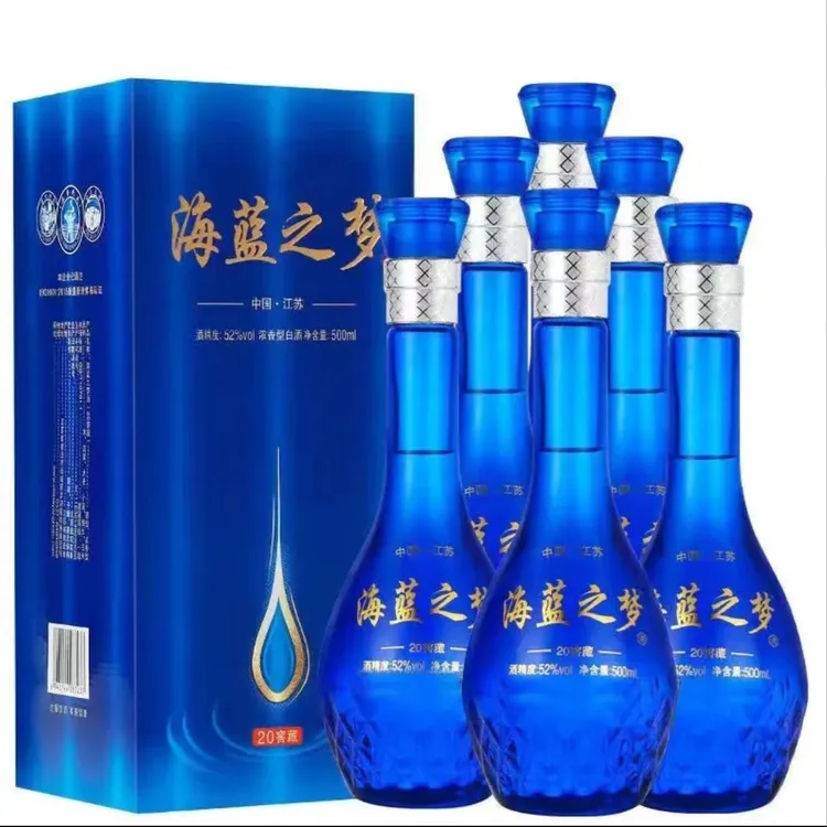 苏格之星海蓝之梦52度500ml*6瓶浓香型白酒52度500ml*6瓶