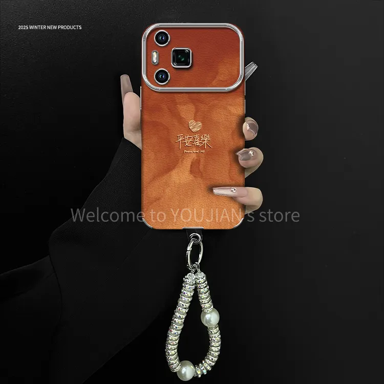 平安喜乐适用于荣耀300至尊版手机壳电镀大视窗贴皮高颜值女款