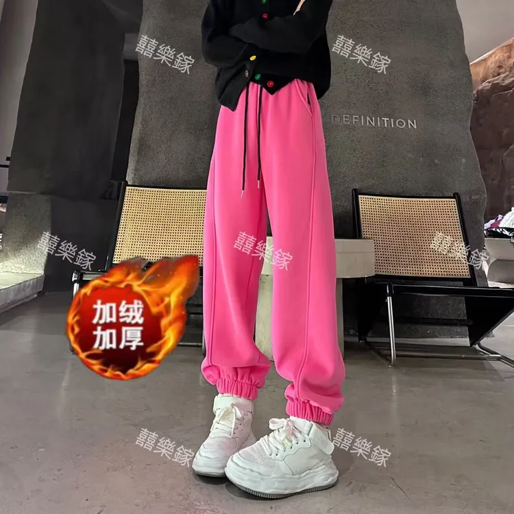 （小个子）切垮裤加绒加厚显瘦百搭束脚裤高腰百搭休闲卫裤-2448#