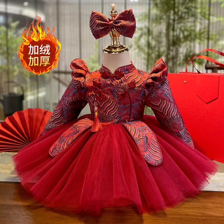 周岁女宝宝礼服秋冬中式儿童生日公主裙抓周旗袍红色女孩拜年服装