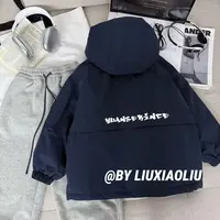 杭州六小六正版BY LIUXIAOLIU秋冬季儿童加厚棉外套17934