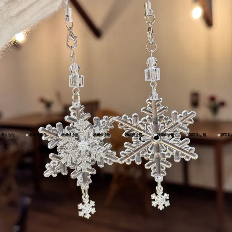 冬日一片冰透雪花钥匙扣亚克力挂件链挂饰送闺蜜礼物背包包挂件