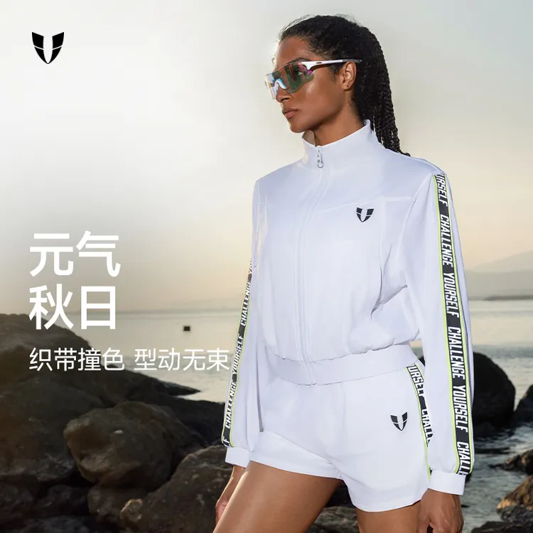 马甲线瑜伽服上衣宽松防晒字母外套户外跑步运动服女款F2511W062