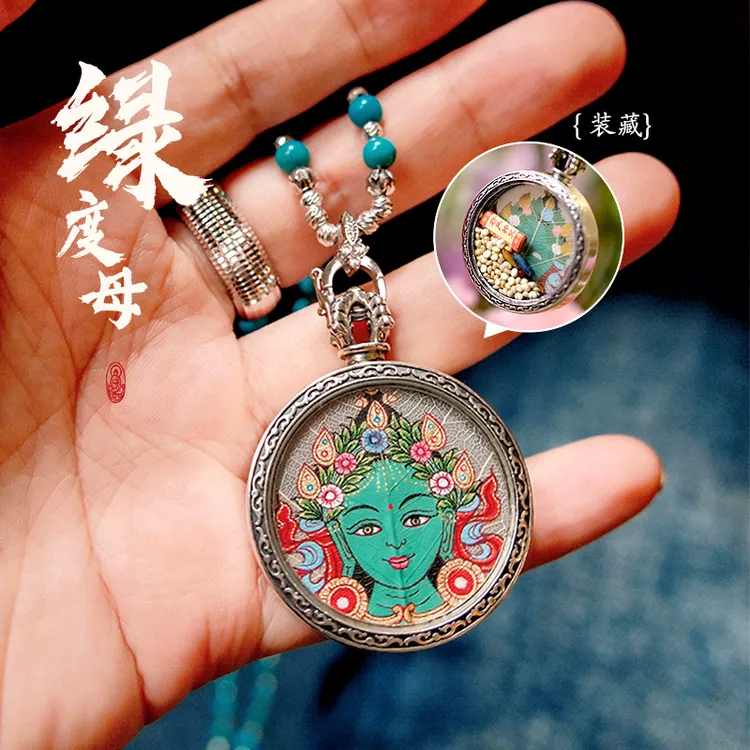 坠链均925银石英石（处理） 藏式手绘菩提叶本命佛守护神绿度母  