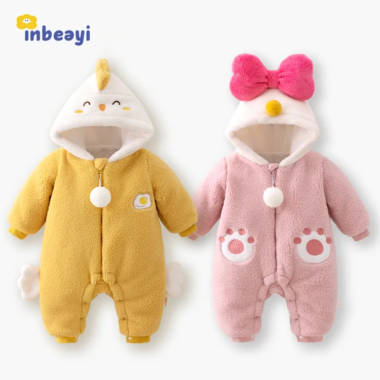 婴蓓依婴儿连体衣冬季外出抱衣加厚绒外套3个月宝宝夹棉保暖哈衣