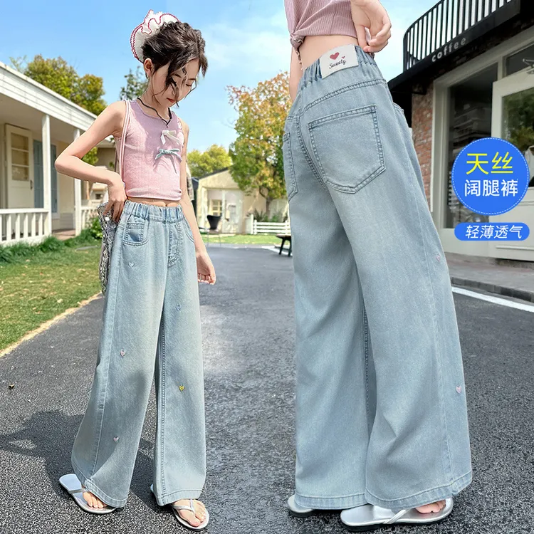 女大童夏季天丝牛仔阔腿裤中小学生夏日清凉透气阔腿裤大童夏装裤