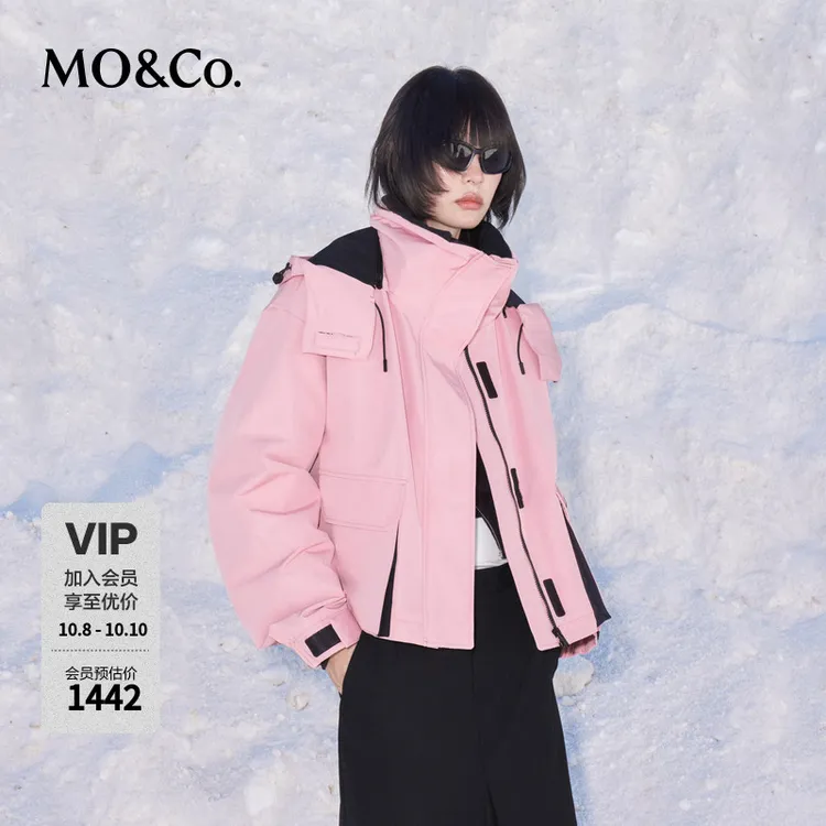 【90%鸭绒×防风防水透湿】MOCO冬季功能羽绒服MBC4EINK07