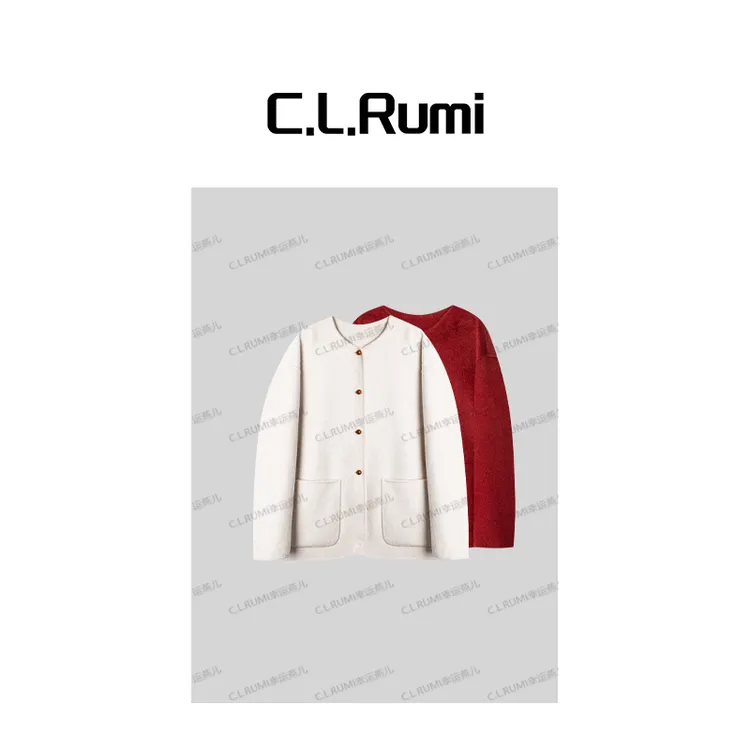 【Rumi精选】“黛西”秋冬轻奢显白宽松短款圆领双面呢外套7186wt